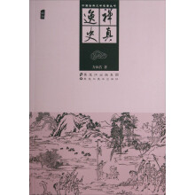 书籍图片