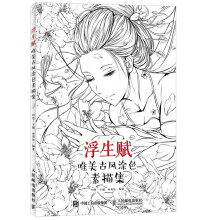 书籍图片