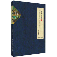 书籍图片