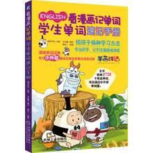 书籍图片