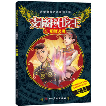 书籍图片