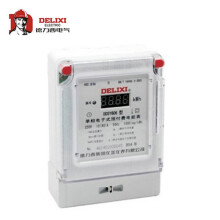 德力西电气 单相电子式预付费电能表；DDSY606 220V 2.5(10)A
