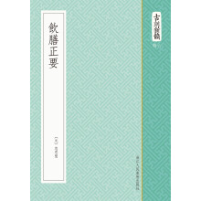 书籍图片