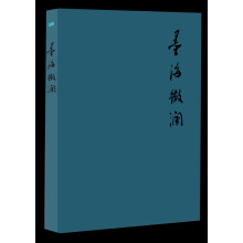 书籍图片