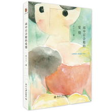 书籍图片