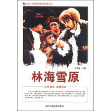 书籍图片