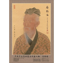 书籍图片