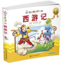 书籍图片
