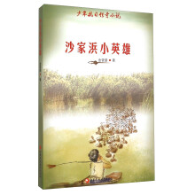 书籍图片