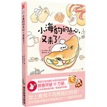 书籍图片