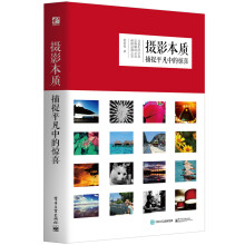 书籍图片