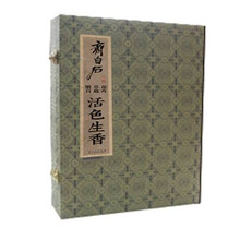 书籍图片