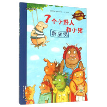 书籍图片