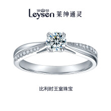leysen1855莱绅通灵珠宝旗舰店