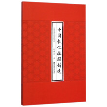 书籍图片