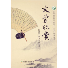 书籍图片