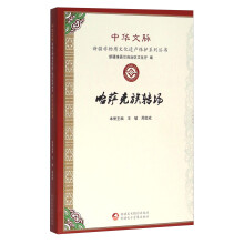 书籍图片