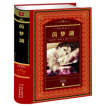 书籍图片