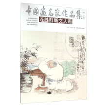 书籍图片