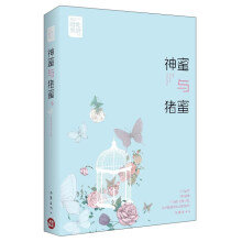 书籍图片