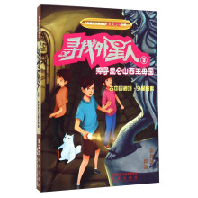 书籍图片