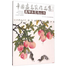 书籍图片
