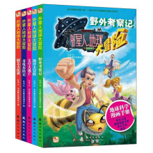 书籍图片