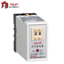 德力西电气 数字式时间继电器 JS14P-M 0.1S-99小时 380V