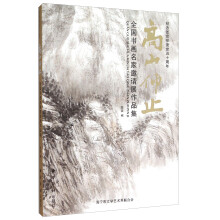 书籍图片