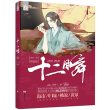 书籍图片