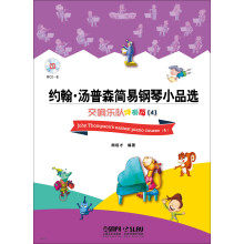 书籍图片