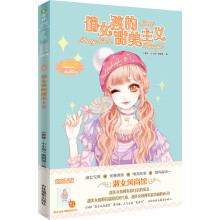 书籍图片