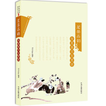书籍图片