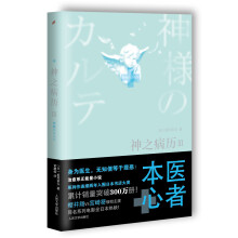 书籍图片