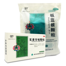 京东大药房