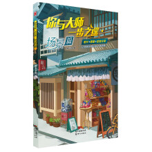 书籍图片