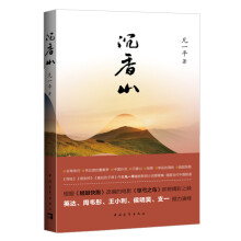 书籍图片