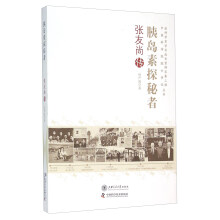 书籍图片