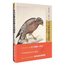 书籍图片