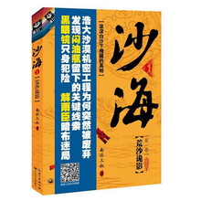 书籍图片