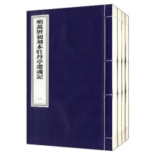 书籍图片