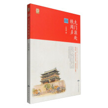 书籍图片