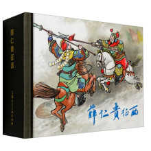 书籍图片