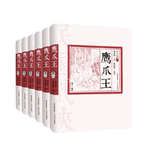 书籍图片