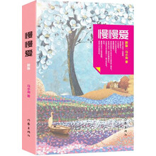 书籍图片