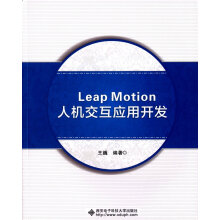 书籍图片