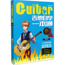 书籍图片