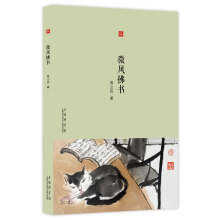书籍图片
