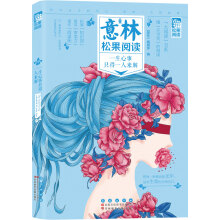 书籍图片