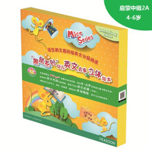 书籍图片